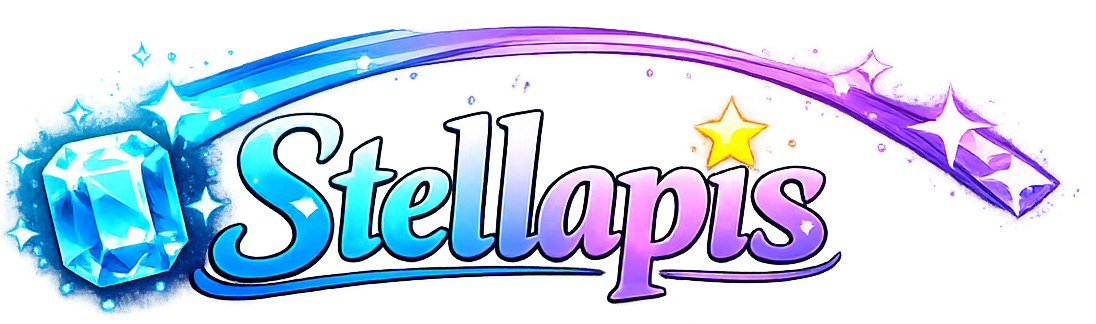 ステラピスの館